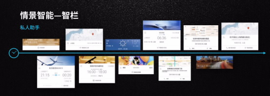 #版主坐堂#周四在线版主：低端神猴， 华为P8国内卓然上市 搭载EMUI3.1尽显智美