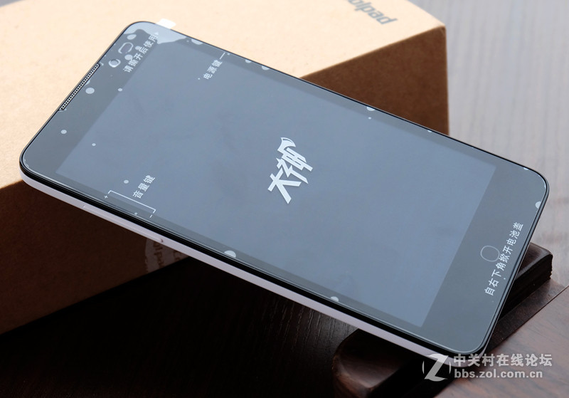 #大神F1极速体验# --699的大神真任性（一）