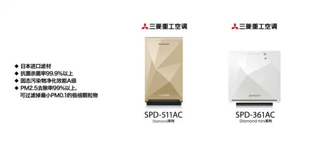 上海绿地申花迎战杭州绿城  申花能奋起直追吗？