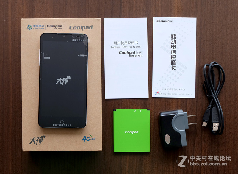 #大神F1极速体验# --699的大神真任性（一）