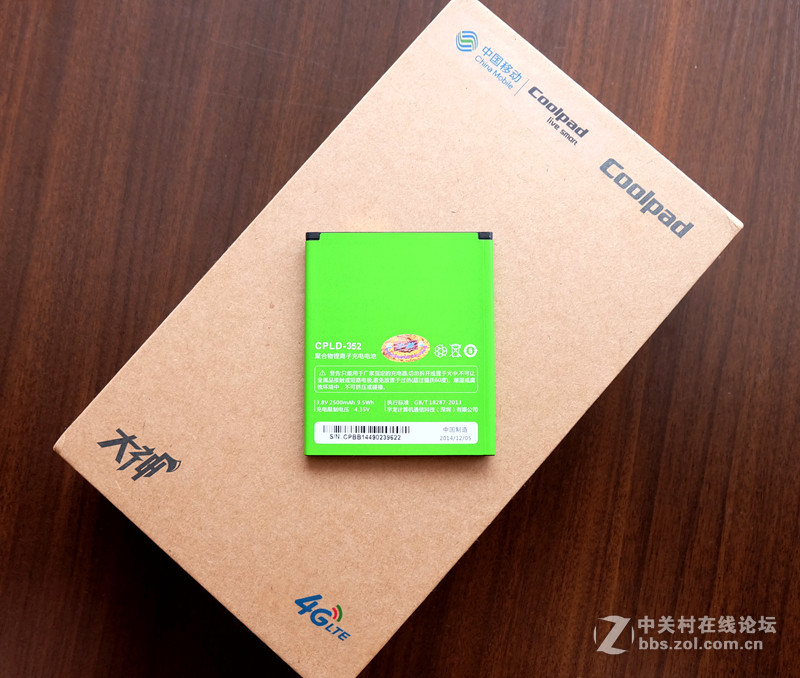 #大神F1极速体验# --699的大神真任性（一）