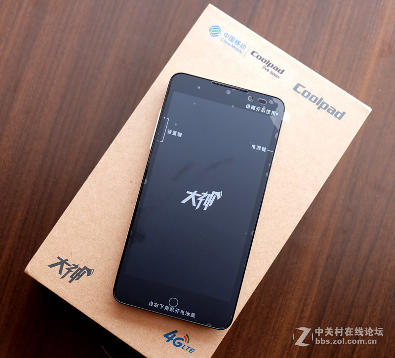 #大神F1极速体验# --699的大神真任性（一）