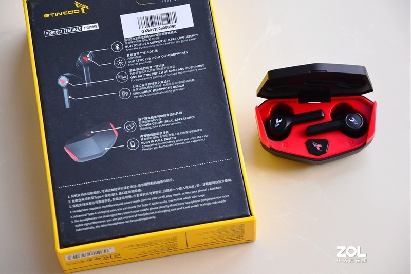 真无线也电竞 — 硕美科GX501体验分享