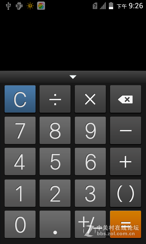 星空体育平台S5830省电优化 优化wifi信号 GPS搜星 V6脚本 杜比音效