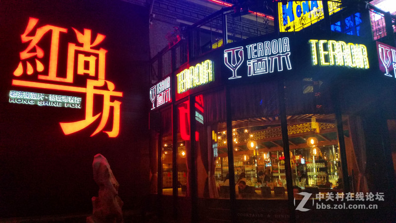 泉城之夜！，(手机随拍)