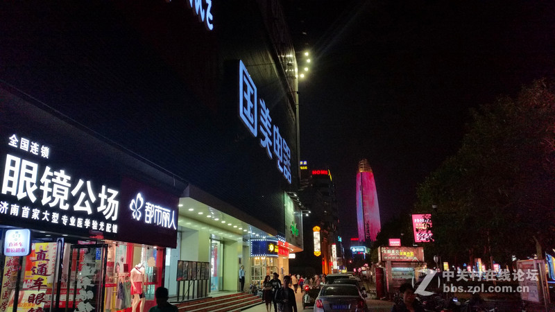 泉城之夜！，(手机随拍)