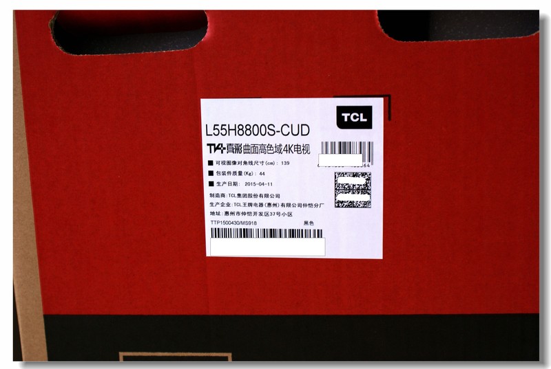 屏音双绝  TCL TV＋H8800S曲面电视深度体验(1)开箱篇