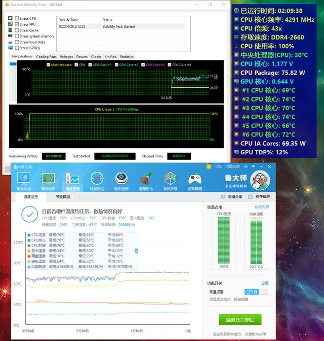 电竞特工，匠心之作，华硕TUF GAMING GT301分享