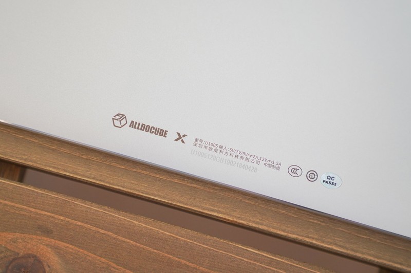 AMOLED酷比魔方X，画质堪比影院级