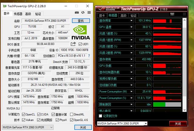 电竞特工，匠心之作，华硕TUF GAMING GT301分享