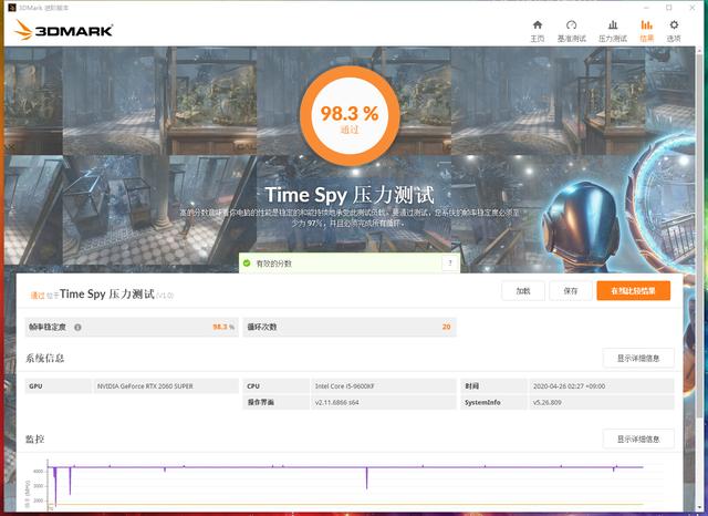 电竞特工，匠心之作，华硕TUF GAMING GT301分享