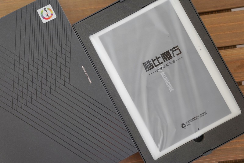 AMOLED酷比魔方X，画质堪比影院级