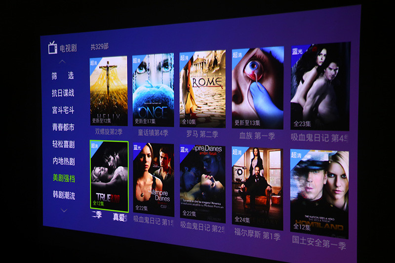 #QUMI Q4，随时随地体验私人影院#QUMI Q4微投色彩画质体验~~