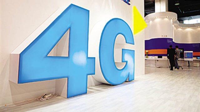 国内4G谁家强？三大运营商详细对比