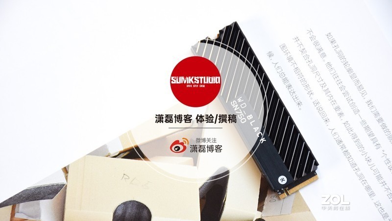 硬盘「超频」黑科技 WD_BLACK SN750 SSD体验