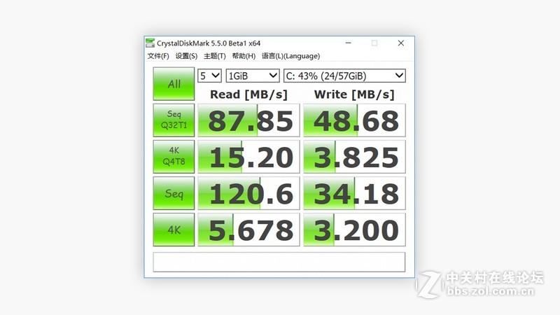 专属都市白领的便携式电脑 中柏EZpad Go二合一电脑