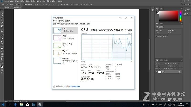 专属都市白领的便携式电脑 中柏EZpad Go二合一电脑