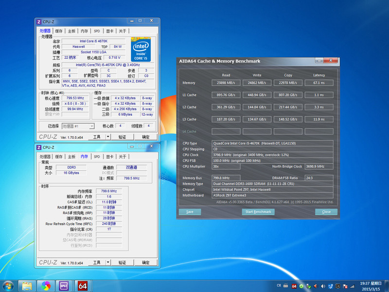 【硬件】异极电竞内存 评测赏析
