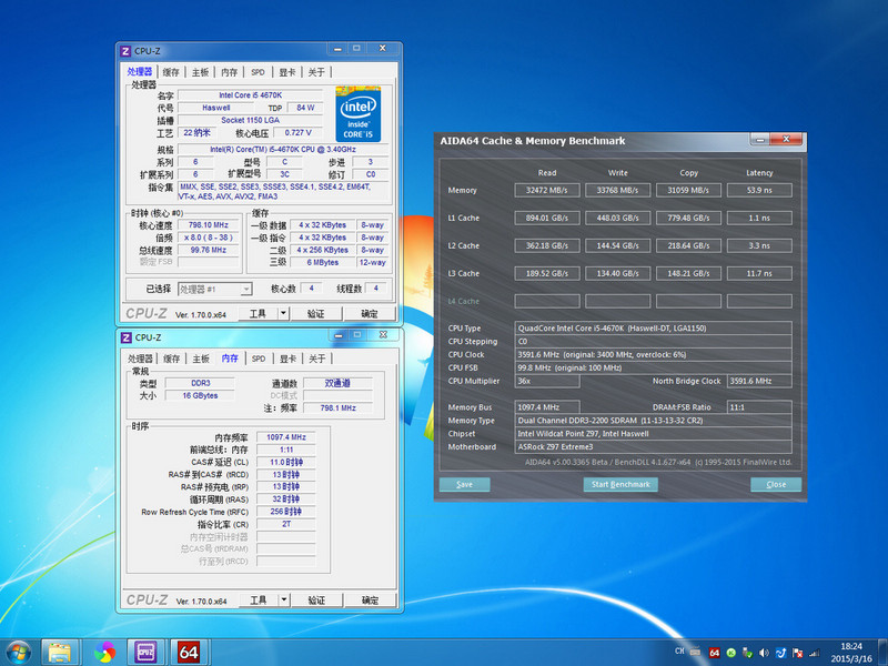 【硬件】异极电竞内存 评测赏析