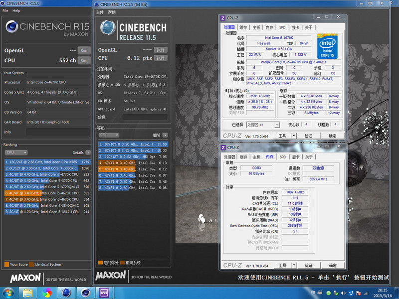【硬件】异极电竞内存 评测赏析