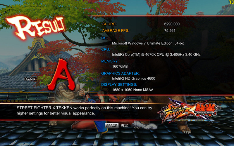 【硬件】异极电竞内存 评测赏析