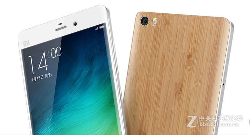 小米走向娱乐圈，收购合并拼上位，HTC：我躺着也中枪？