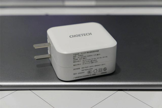 CHOETECH 65W氮化镓PD快充头开箱：充电快还便于携带！