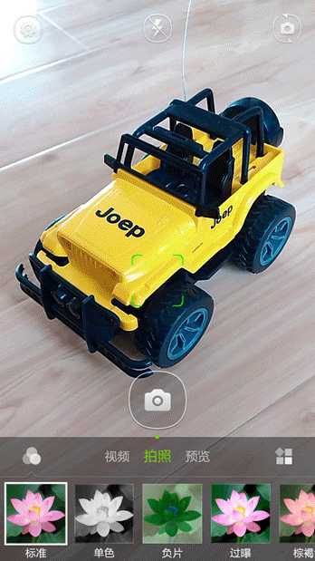 #大神F1极速体验#与红树大神互动PK(3)我来自拍做总结