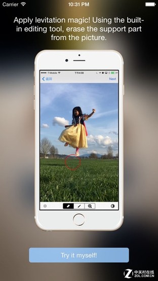 App今日免费:Levitagram轻松拍悬浮照