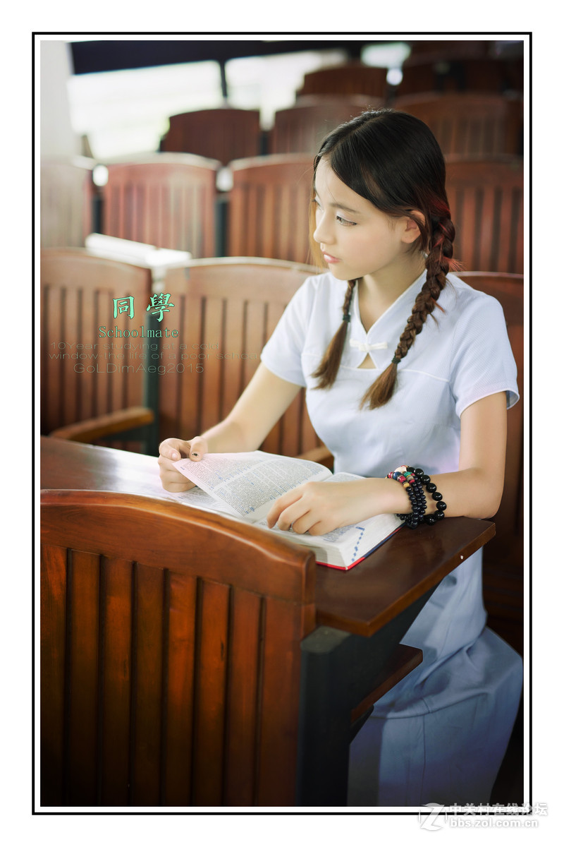 适马50mm f/1.4 DG HSM{同学...人像}