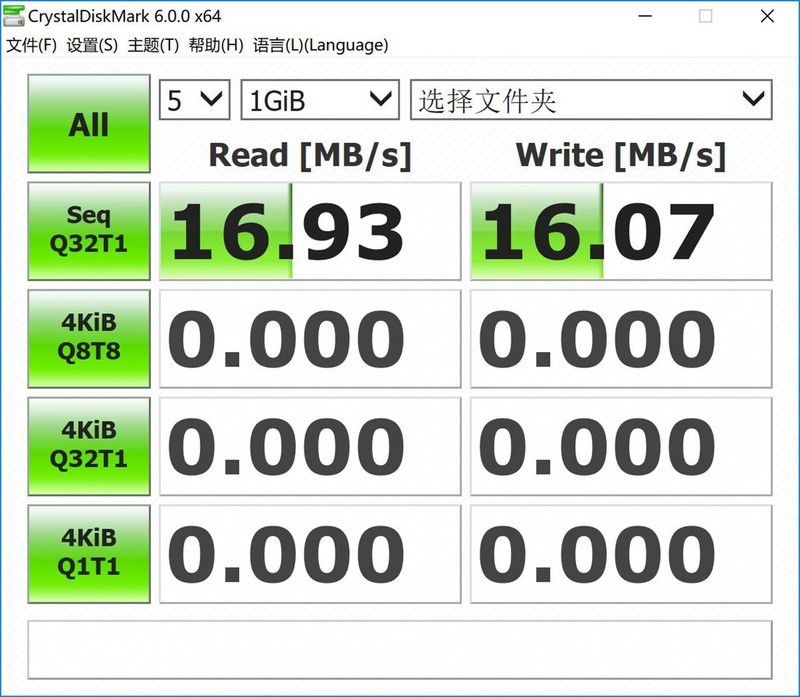 极致电竞速度，华硕 ROG GT-AC2900使用体验及AiMesh组网分享