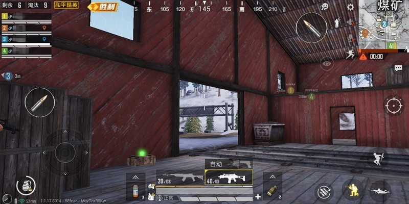 极致电竞速度，华硕 ROG GT-AC2900使用体验及AiMesh组网分享