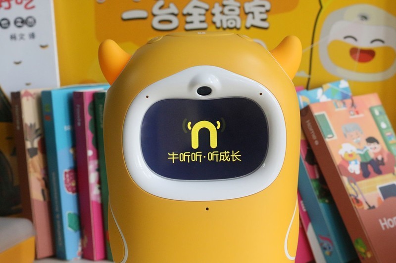 寓教于乐好选择——牛听听儿童智能熏教机读书版3.0礼盒装体验