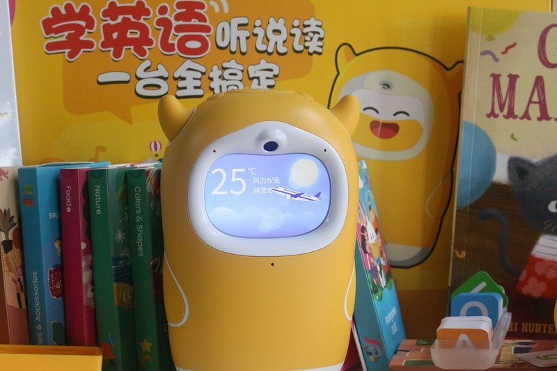 寓教于乐好选择——牛听听儿童智能熏教机读书版3.0礼盒装体验