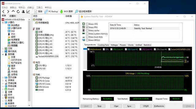颜值与信仰兼具，酷冷至尊暴雪T400 ARGB散热器上手体验