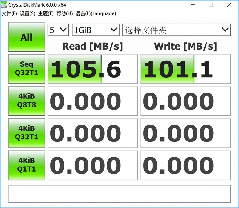 极致电竞速度，华硕 ROG GT-AC2900使用体验及AiMesh组网分享