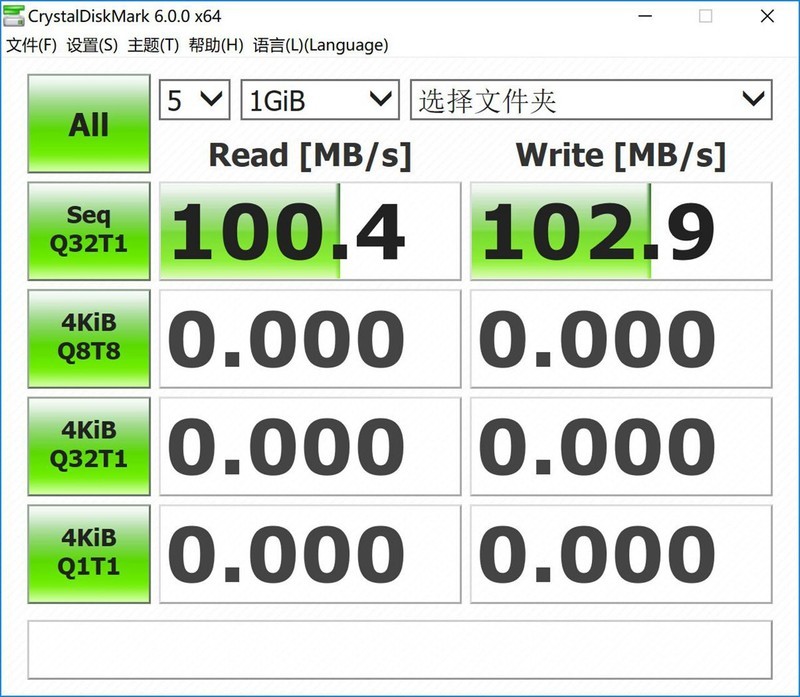 极致电竞速度，华硕 ROG GT-AC2900使用体验及AiMesh组网分享