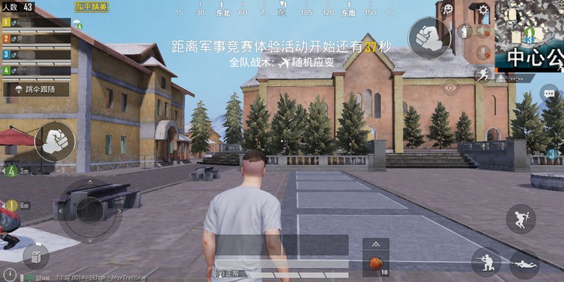 极致电竞速度，华硕 ROG GT-AC2900使用体验及AiMesh组网分享