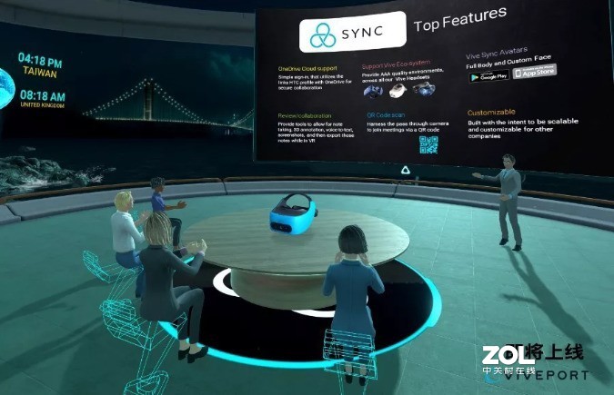 远程办公软件VIVE Sync，HTC与你一起防疫情