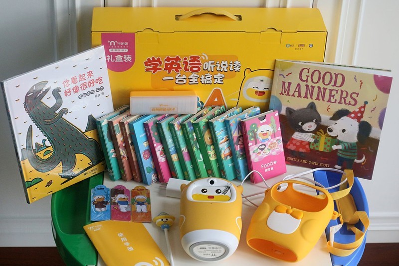 寓教于乐好选择——牛听听儿童智能熏教机读书版3.0礼盒装体验