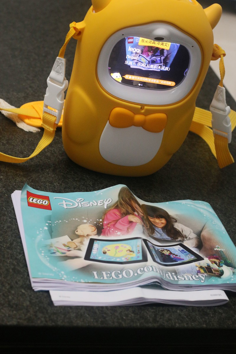 寓教于乐好选择——牛听听儿童智能熏教机读书版3.0礼盒装体验