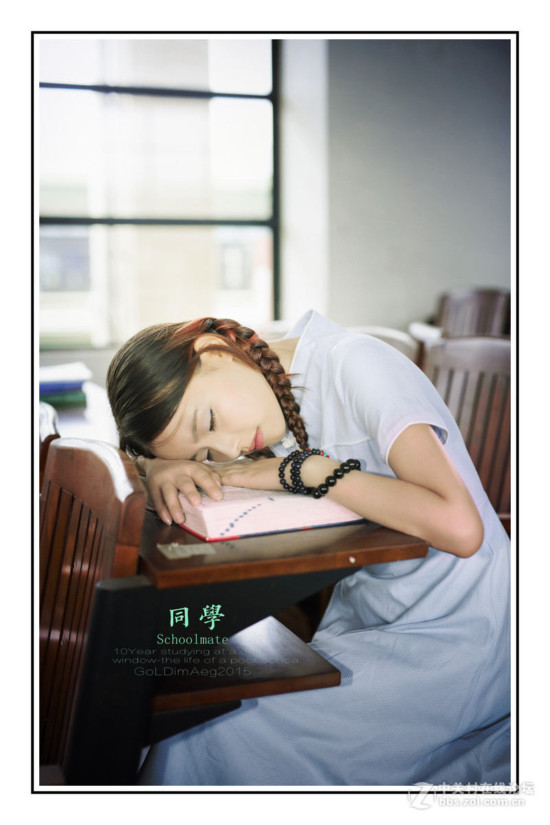 适马50mm f/1.4 DG HSM{同学...人像}