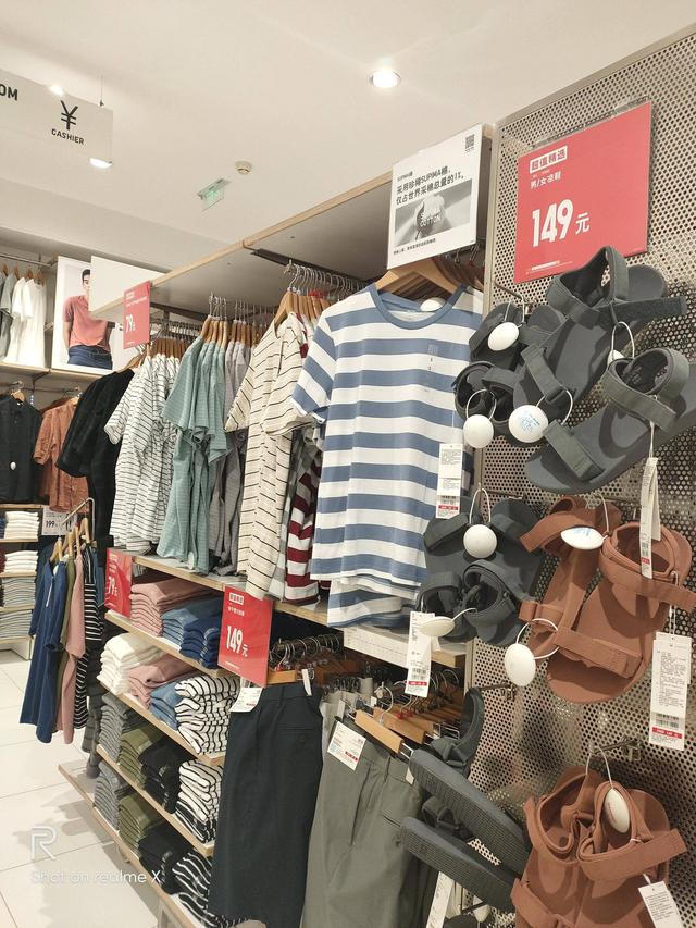 realmeX顶配，1799块钱买到这个配置可以说赚大了