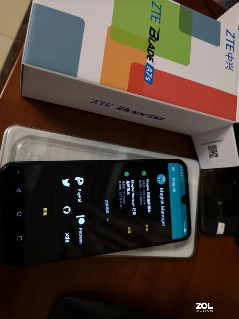 ZTE_中兴 Blade A7s root权限获取 A7010 刷机 优化系统刷机包下载