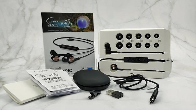 创新科技Sxfi-Trio高保真HIFI 音乐耳机 体验逆天全息音质