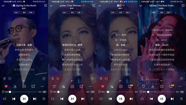 创新科技Sxfi-Trio高保真HIFI 音乐耳机 体验逆天全息音质