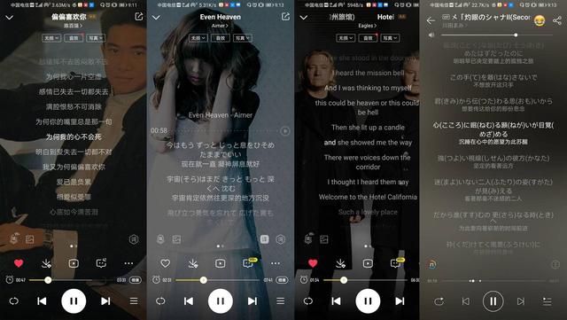 创新科技Sxfi-Trio高保真HIFI 音乐耳机 体验逆天全息音质