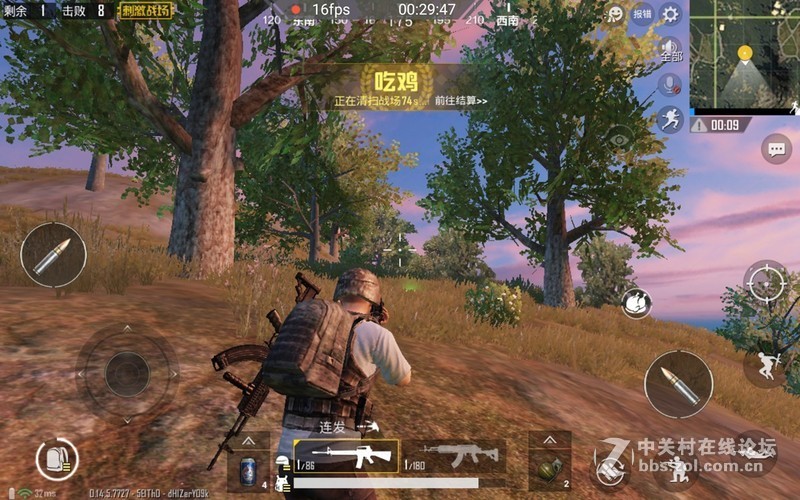 不做泡面神器，会减肥的语音智能平板华为M5青春版