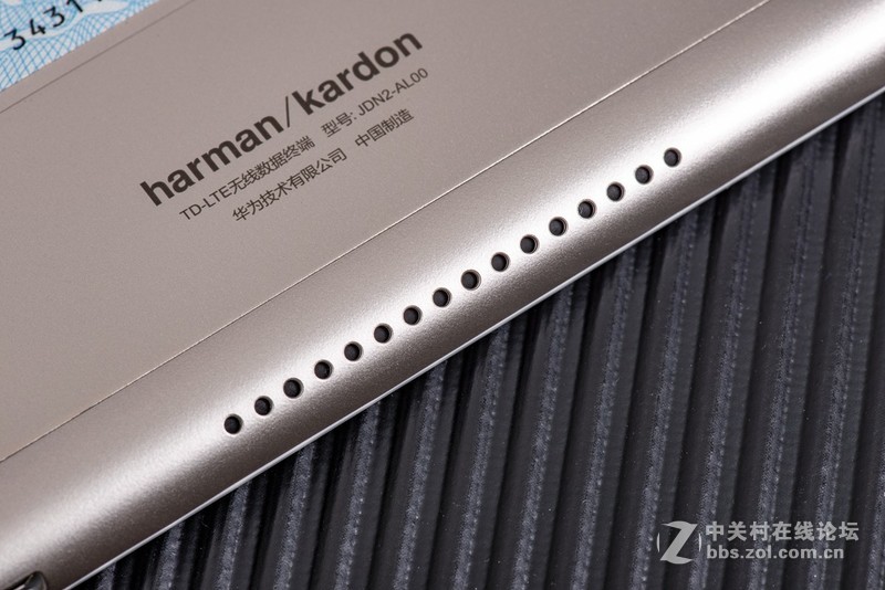 不做泡面神器，会减肥的语音智能平板华为M5青春版