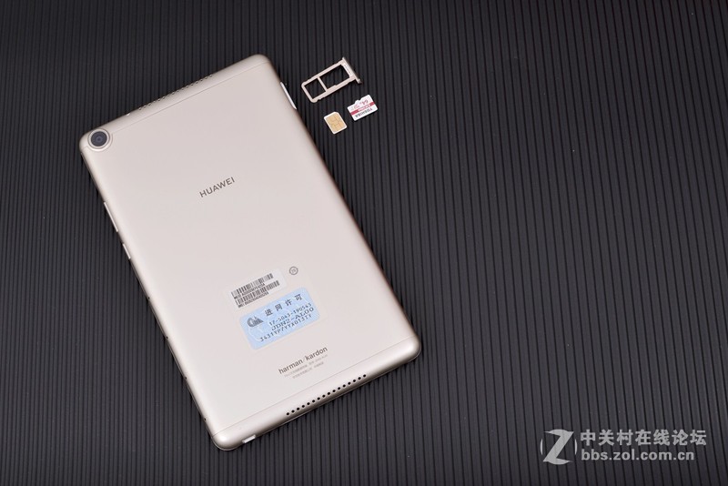 不做泡面神器，会减肥的语音智能平板华为M5青春版